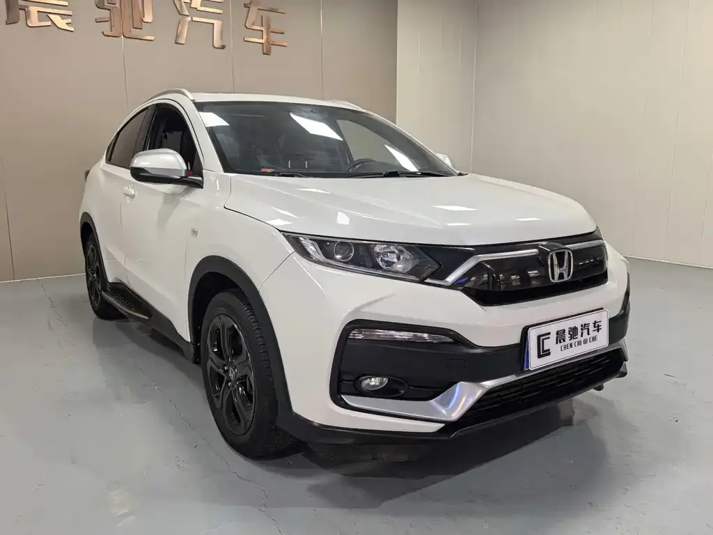 Honda XR-V 2021 из CN, фото 3