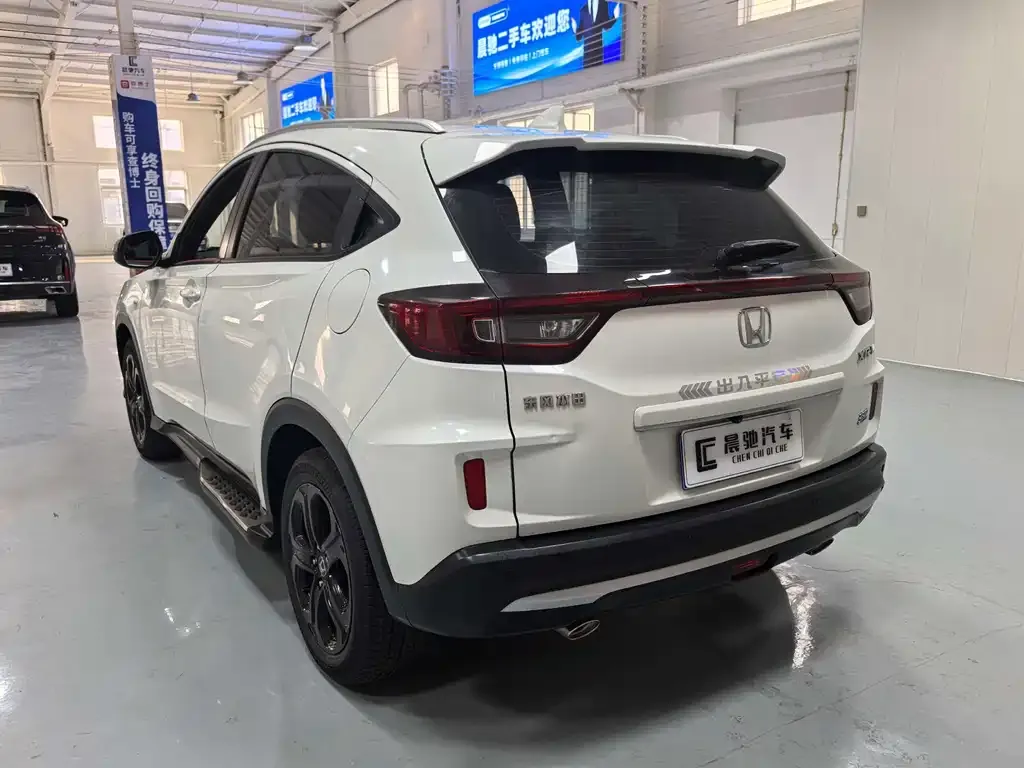 Honda XR-V 2021 из CN, фото 6