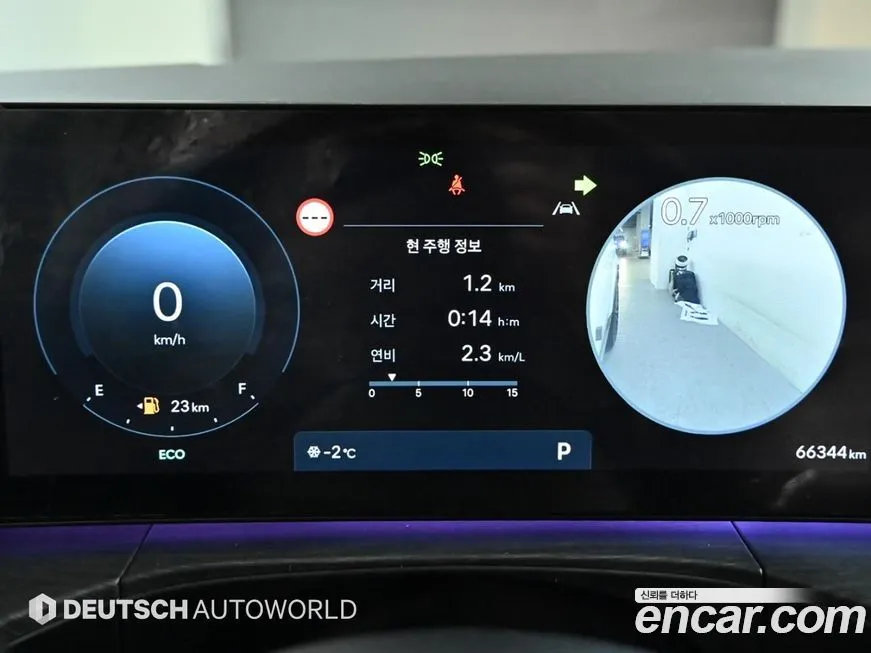 Hyundai Santafe 2024 из KR, фото 6