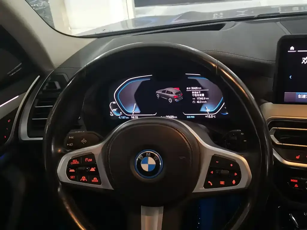 BMW iX3 2022 из CN, фото 8