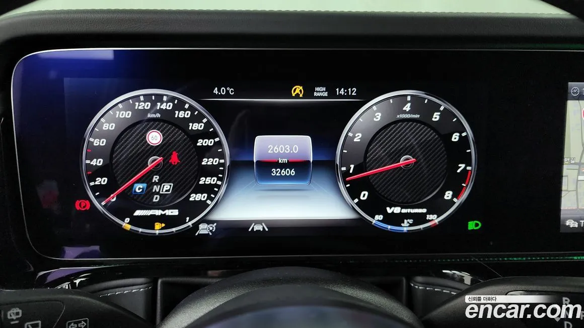 Mercedes-Benz G-Class 2021 из KR, фото 6
