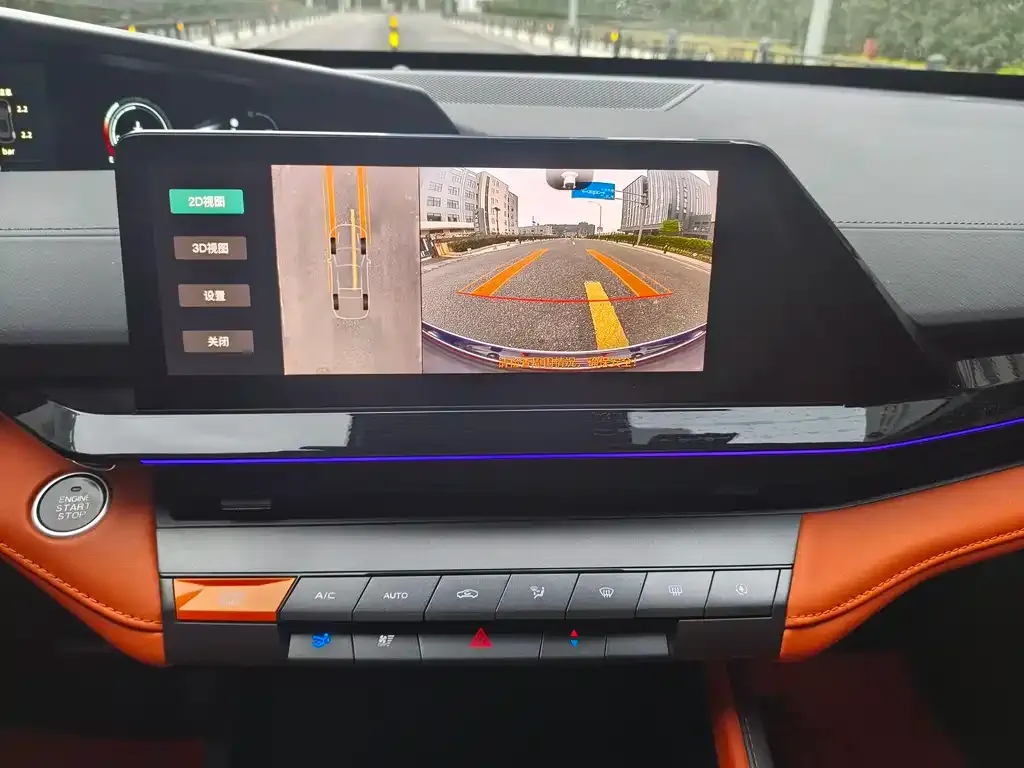 Changan UNI-V 2023 из CN, фото 2