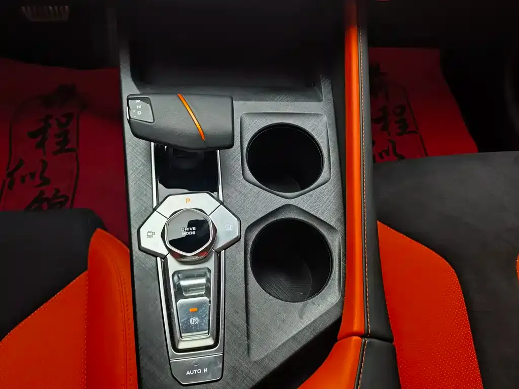 Changan UNI-V 2023 из CN, фото 4