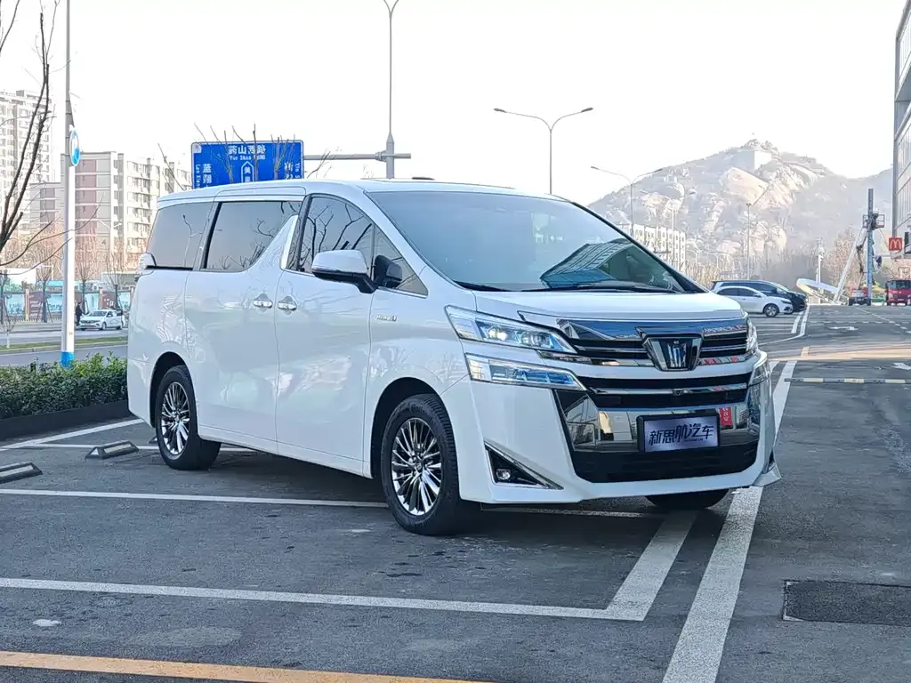 Toyota Vellfire 2021 из CN, фото 7