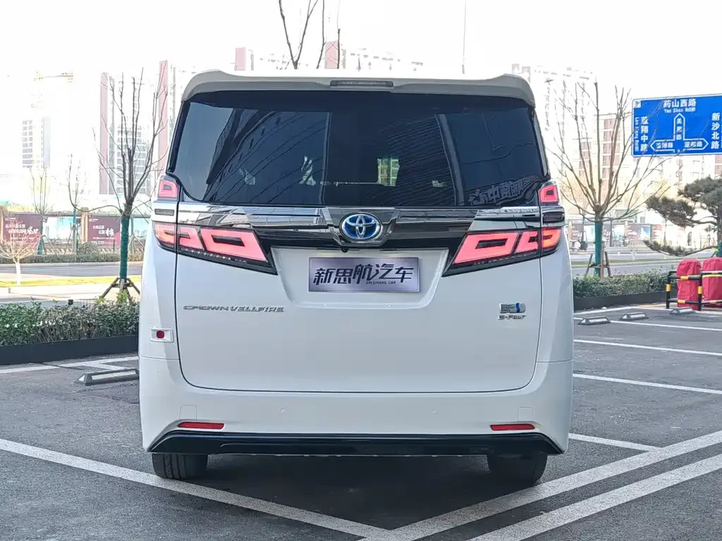 Toyota Vellfire 2021 из CN, фото 9