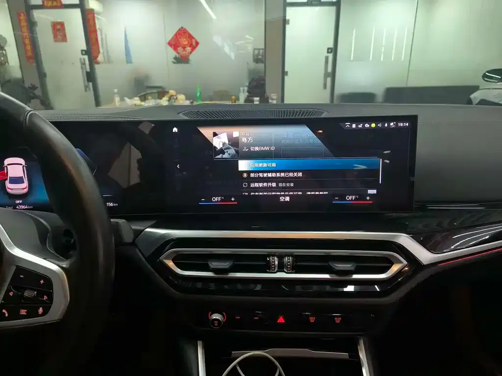 BMW i3 2023 из CN, фото 3
