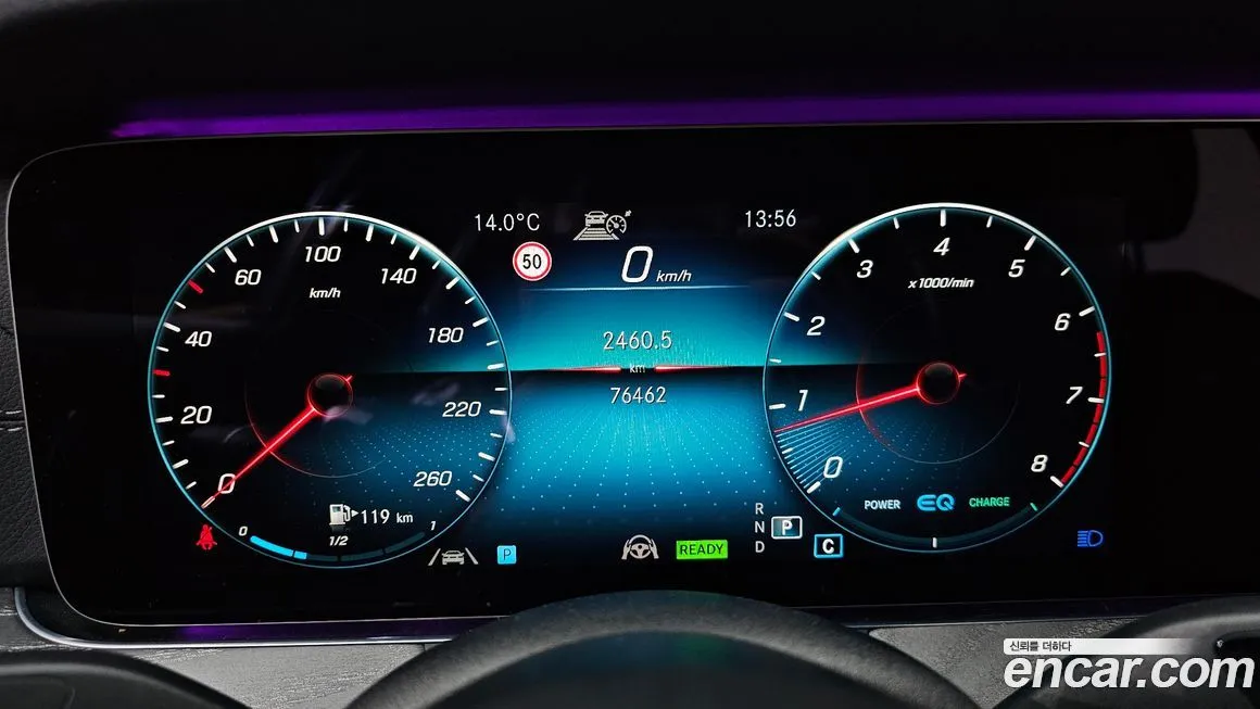 Mercedes-Benz E-Class 2021 из KR, фото 2