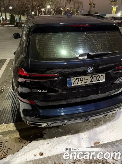 BMW X5 2025 из KR, фото 9