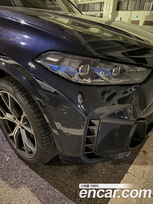 BMW X5 2025 из KR, фото 8