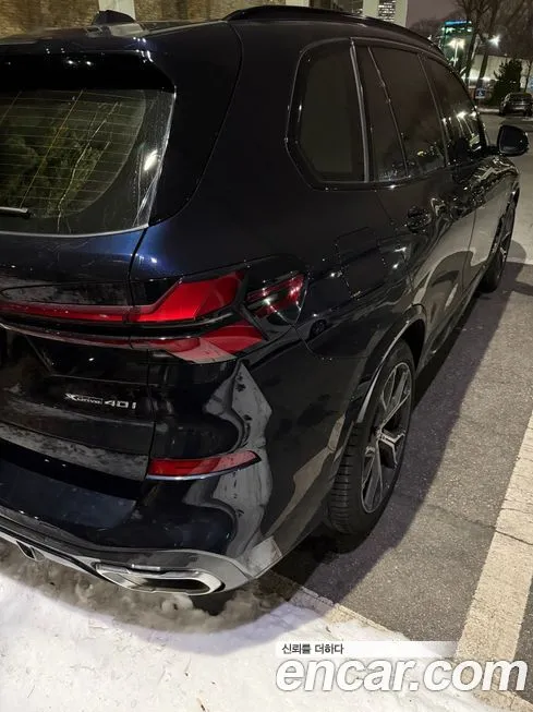 BMW X5 2025 из KR, фото 5