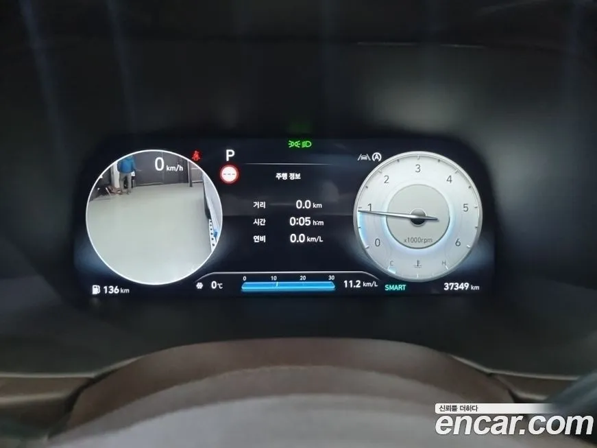 Hyundai Palisade 2023 из KR, фото 4