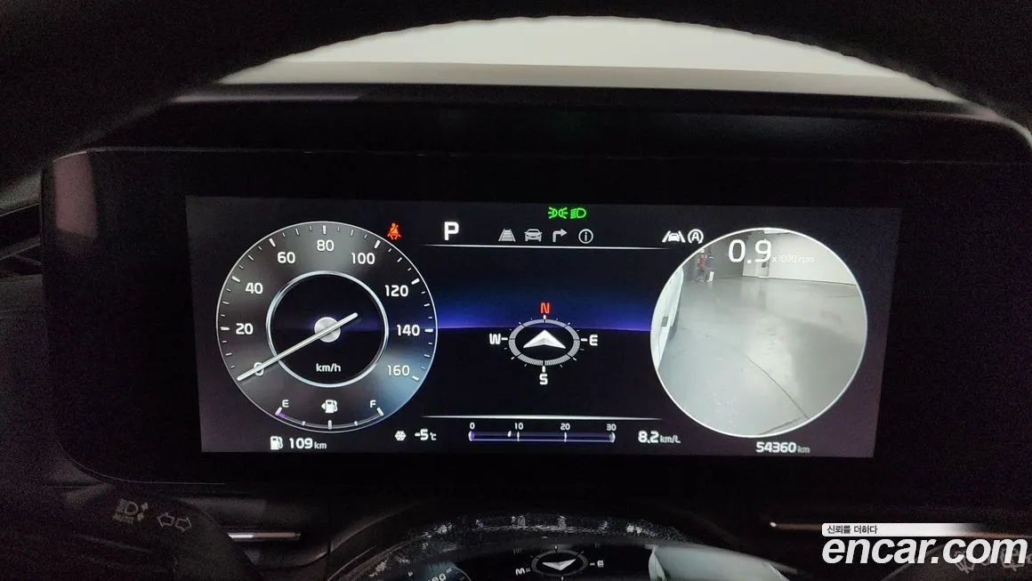 Kia Carnival 2023 из KR, фото 7
