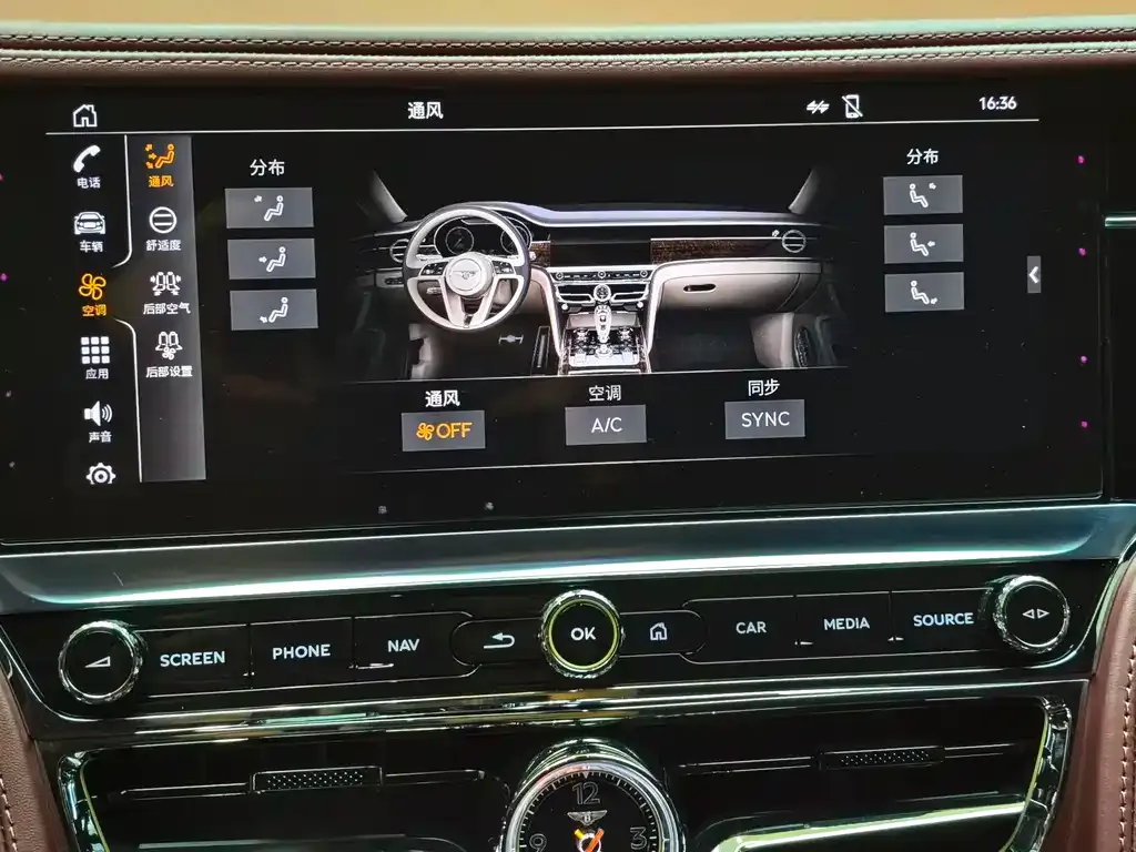 Bentley Flying Spur 2023 из CN, фото 10