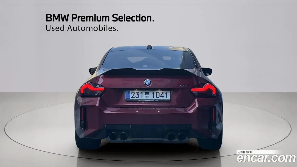 BMW M2 2025 из KR, фото 4