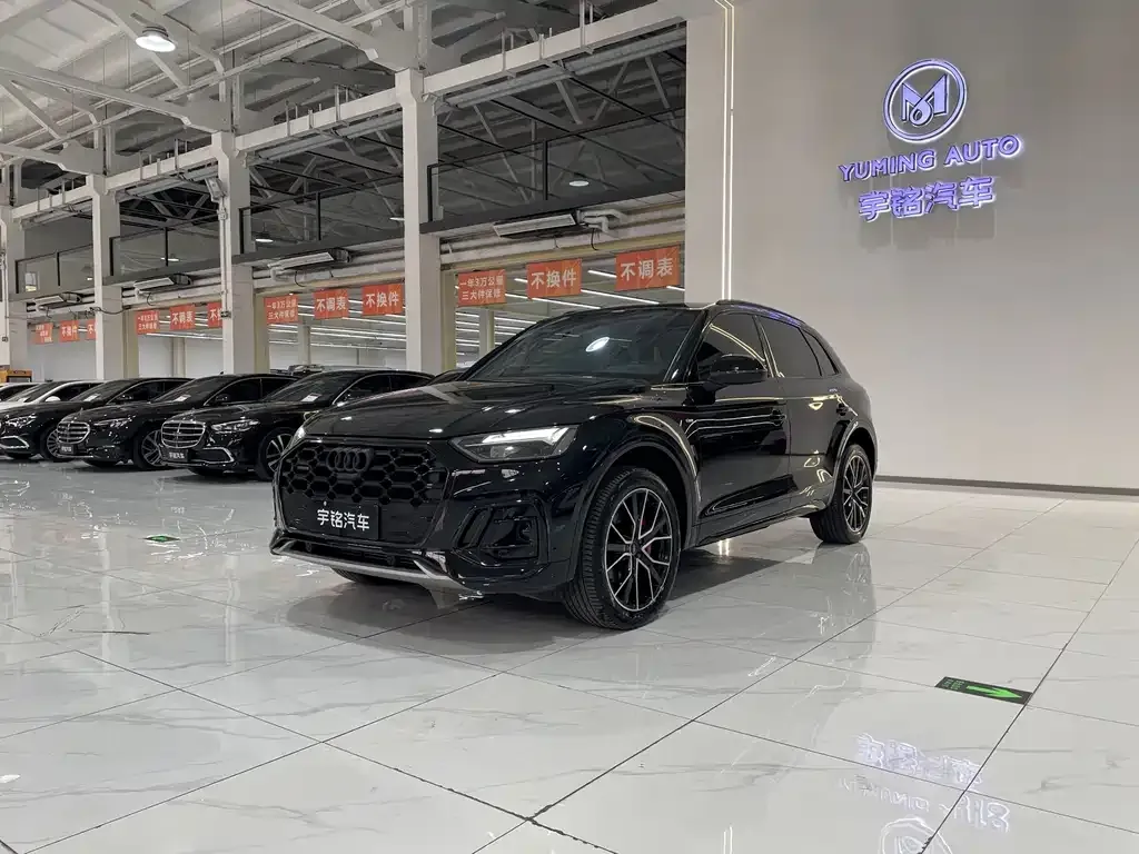 Audi Q5L 2024 из CN, фото 1