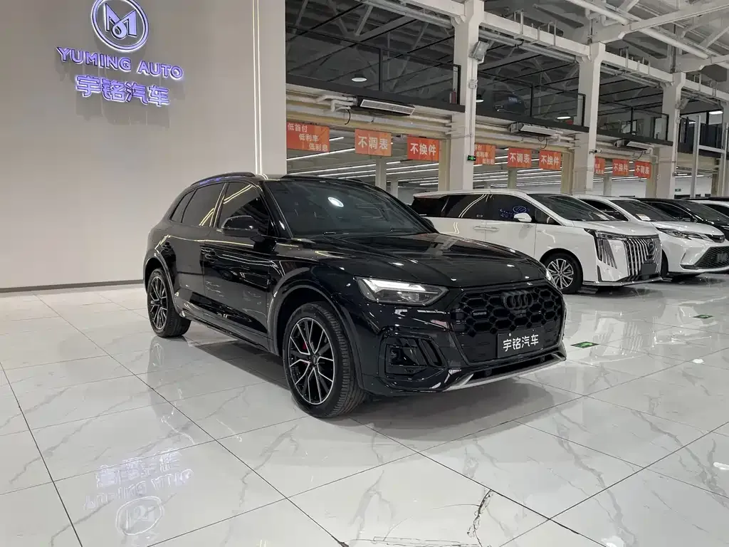 Audi Q5L 2024 из CN, фото 8