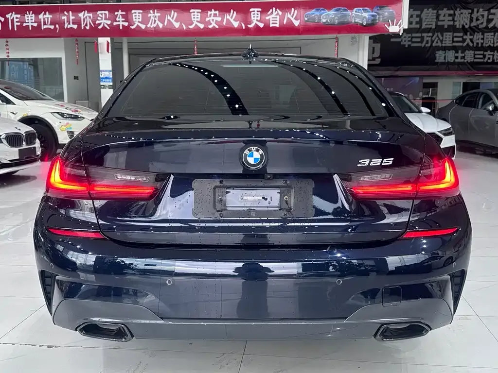 BMW 3 Series 2022 из CN, фото 5