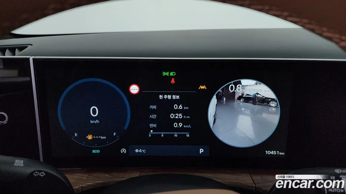 Hyundai Santafe 2024 из KR, фото 7