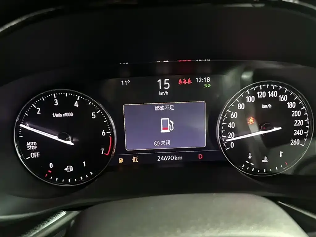 Buick Envision Plus 2023 из CN, фото 6