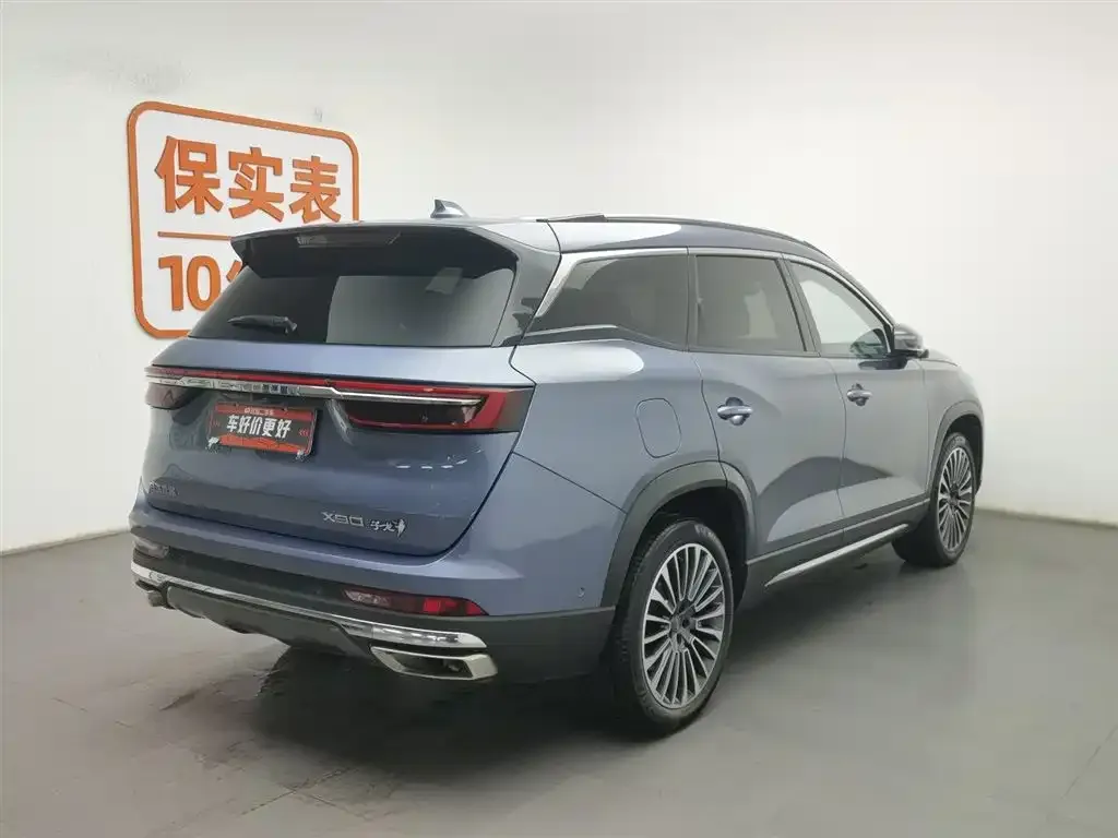 Jetour X90 2022 из CN, фото 3