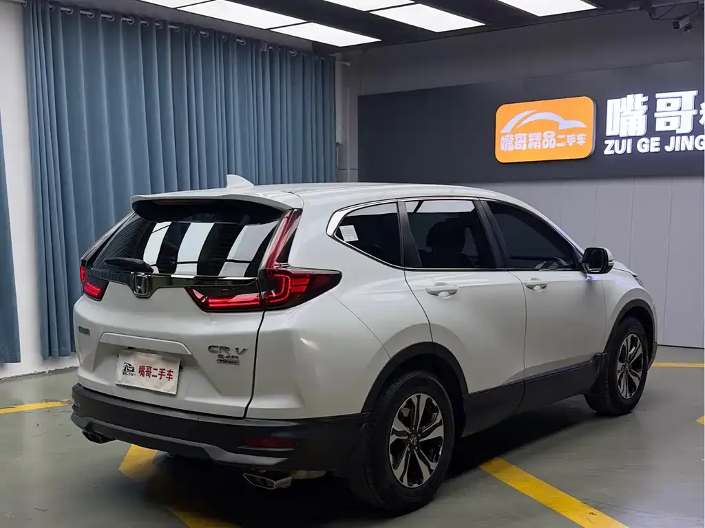 Honda CR-V 2022 из CN, фото 7