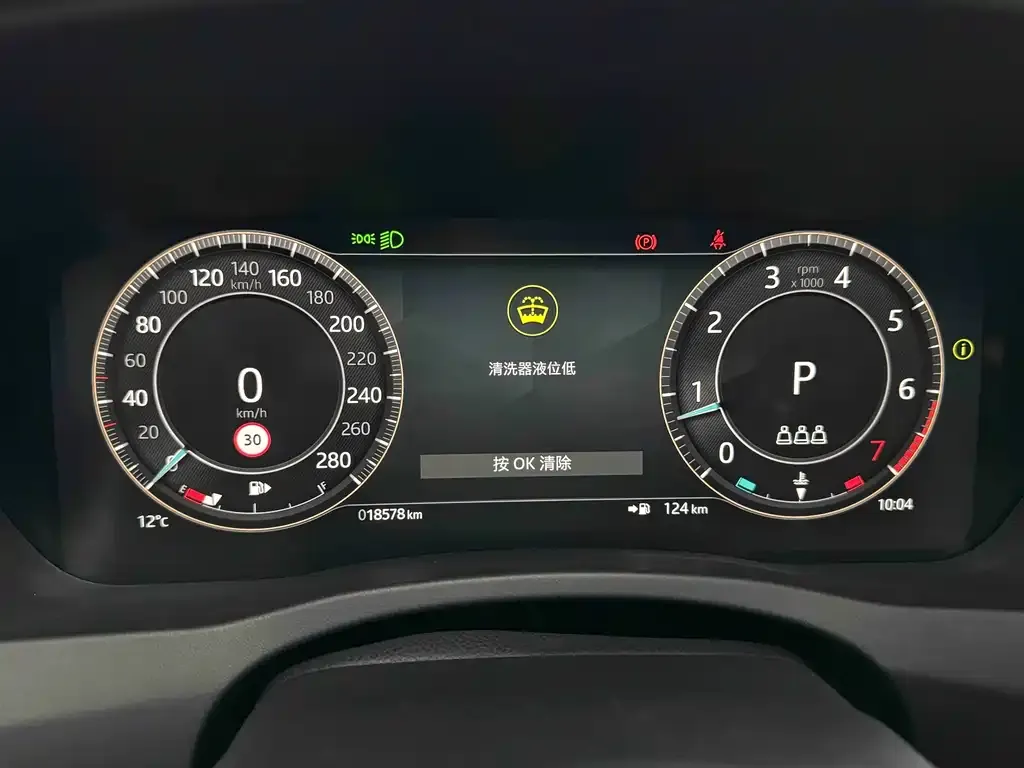 Jaguar XEL 2024 из CN, фото 9
