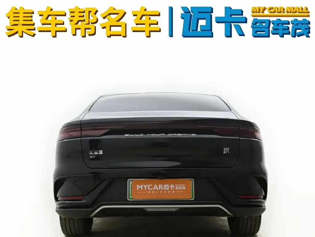 BYD Han 2024 из CN, фото 10