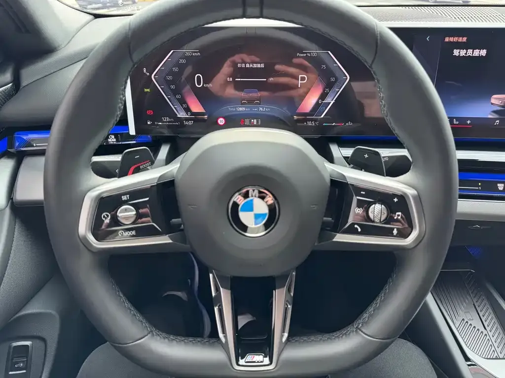 BMW 5 Series 2025 из CN, фото 5