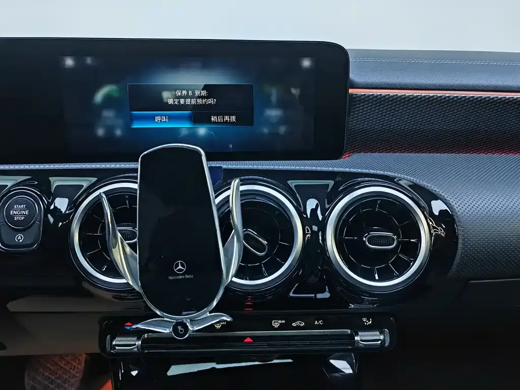 Mercedes-Benz A-Class 2022 из CN, фото 8