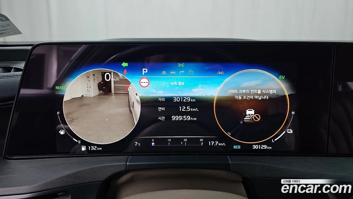 [object Object] K8 2022 из KR, фото 8