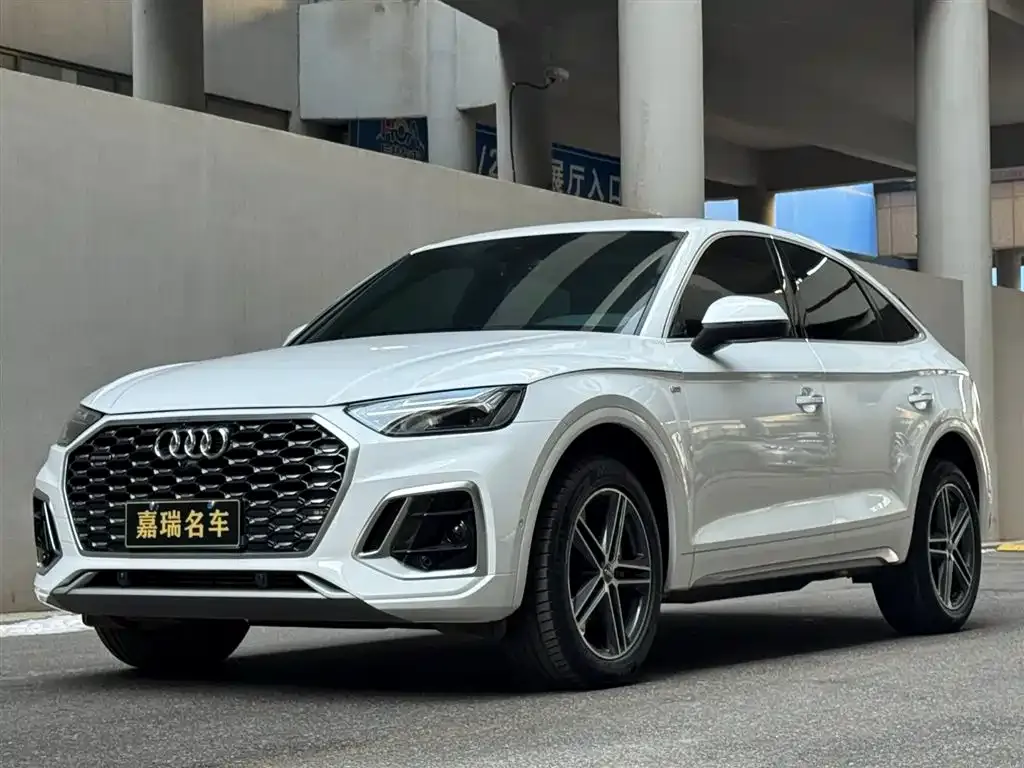 Audi Q5L Sportback 2021 из CN, фото 1