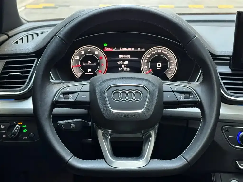 Audi Q5L Sportback 2021 из CN, фото 9