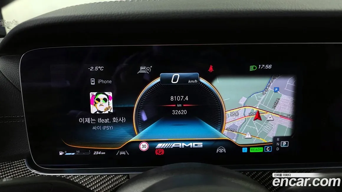 Mercedes-Benz CLS-Class 2023 из KR, фото 8