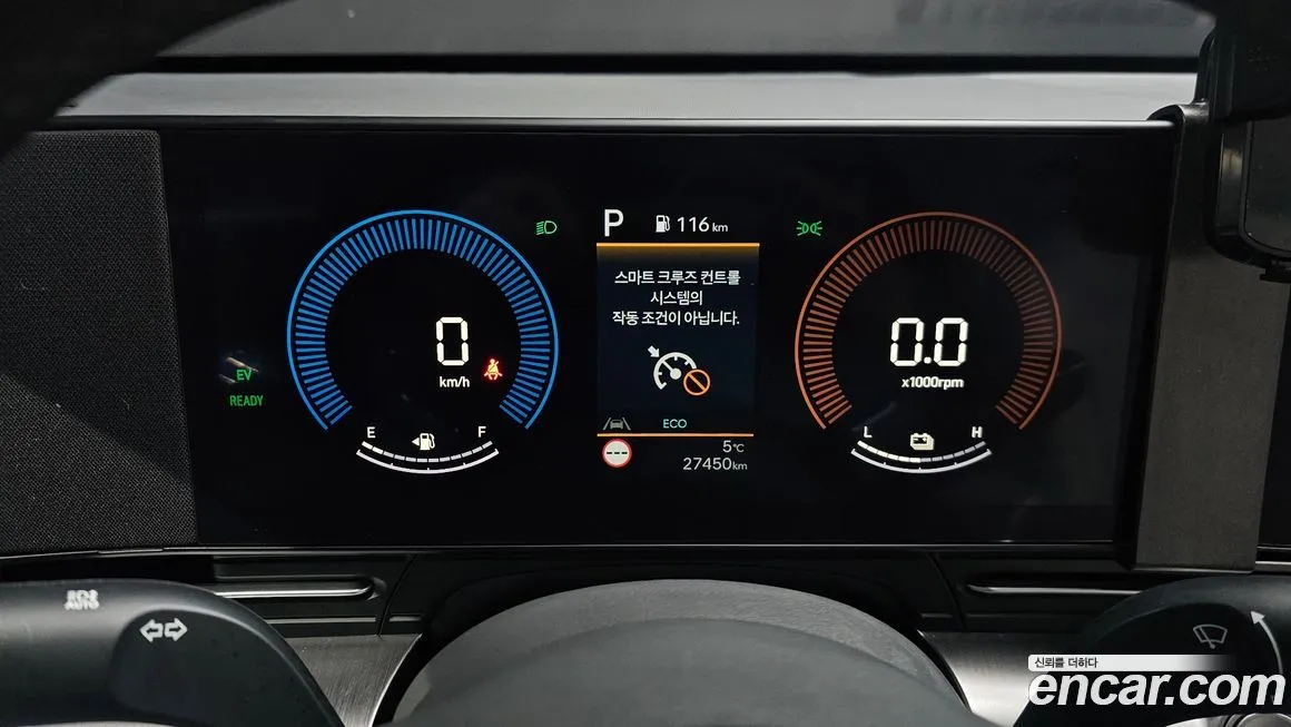 Hyundai Kona 2025 из KR, фото 5