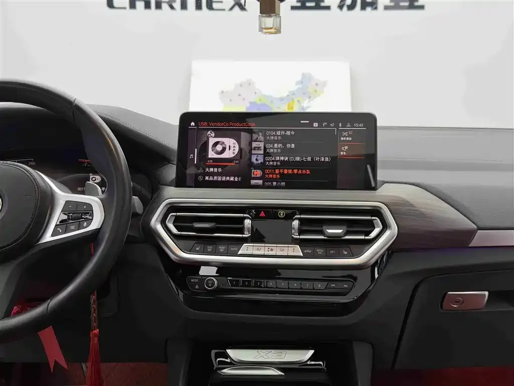 BMW X3 2023 из CN, фото 4