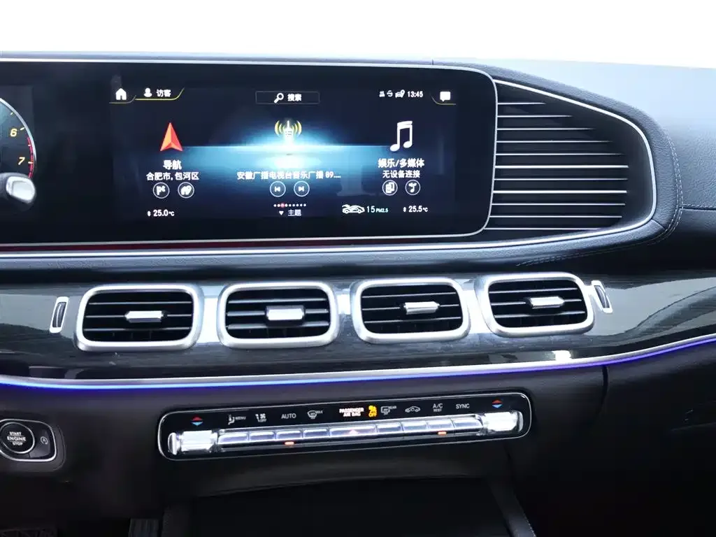 Mercedes-Benz GLE 2021 из CN, фото 3