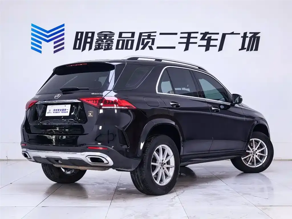 Mercedes-Benz GLE 2021 из CN, фото 8