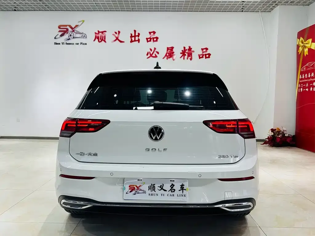 Volkswagen Golf 2023 из CN, фото 5
