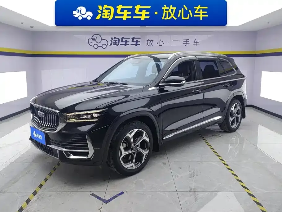 Geely Xingyue L 2023 из CN, фото 1