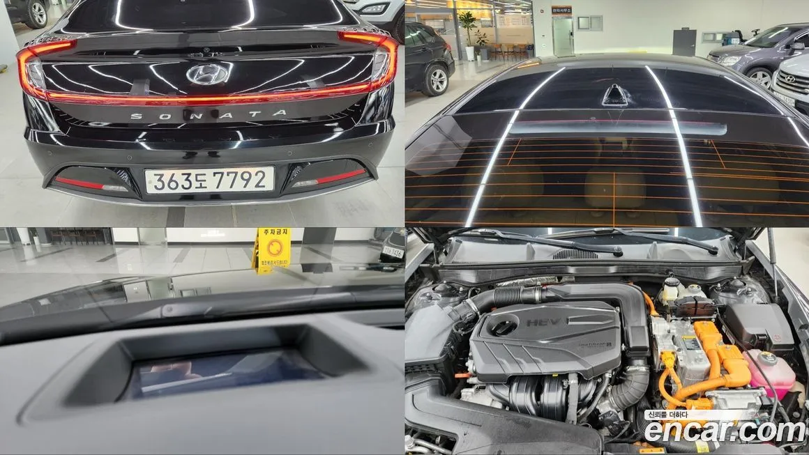Hyundai Sonata 2022 из KR, фото 8