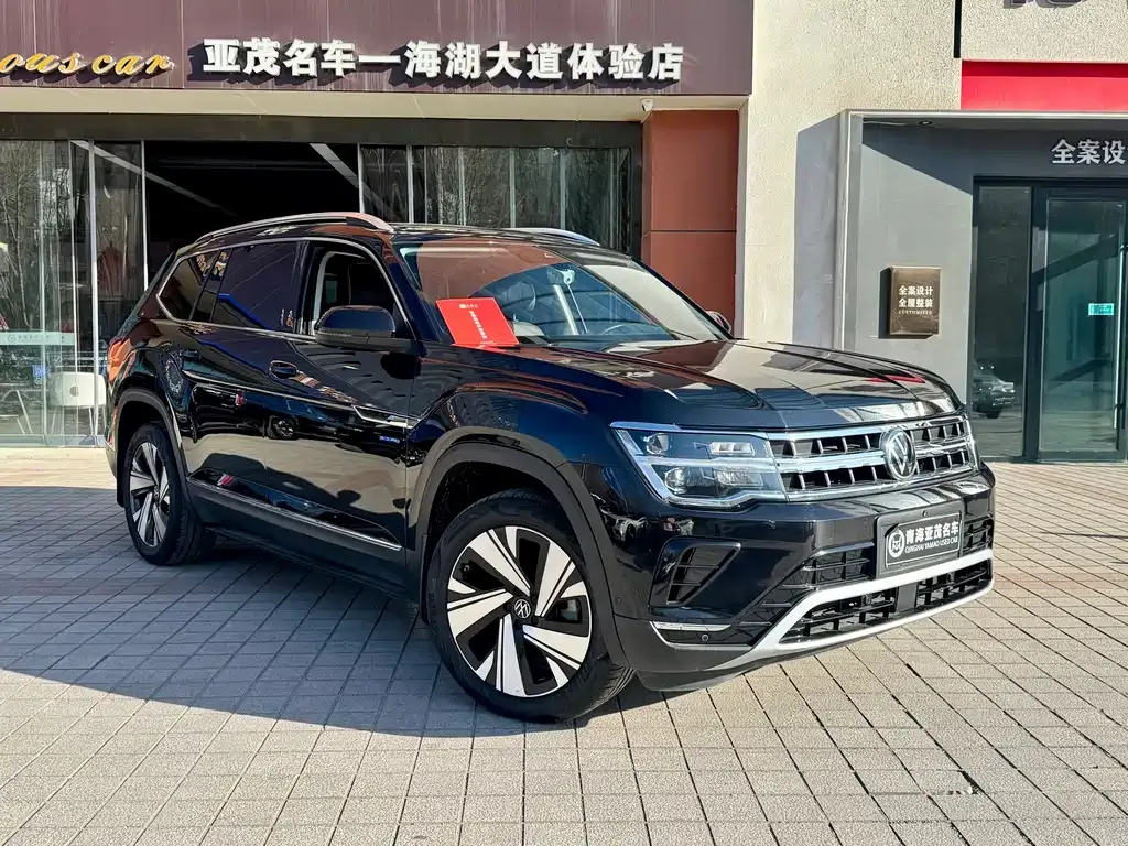 Volkswagen Teramont 2024 из CN, фото 10