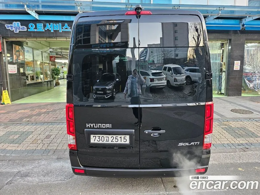 Hyundai Solati 2025 из KR, фото 3