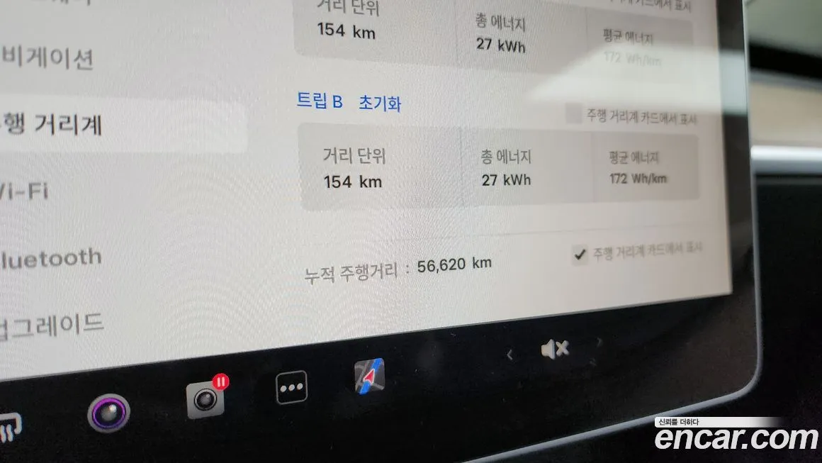 Tesla Model 3 2022 из KR, фото 10