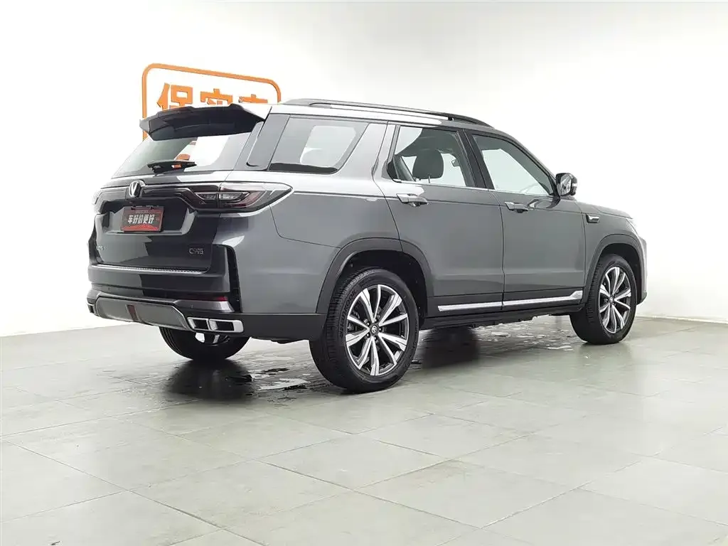 Changan CS95 2023 из CN, фото 2