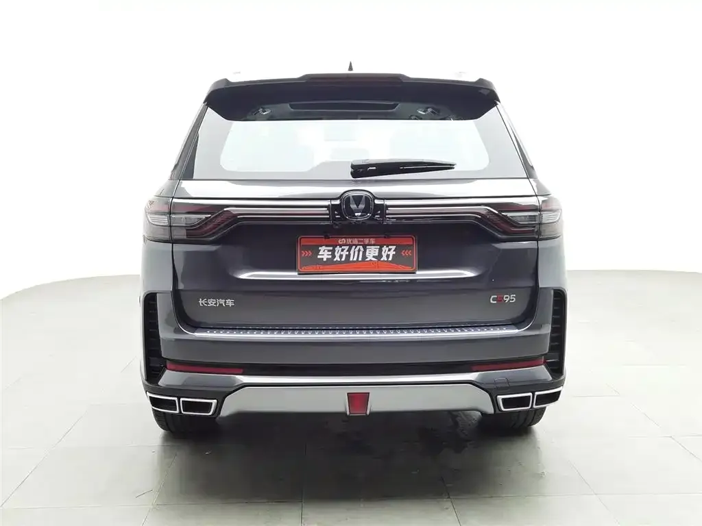 Changan CS95 2023 из CN, фото 4