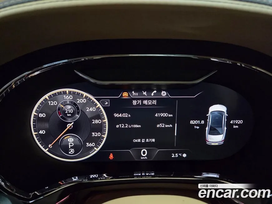 Bentley Flying Spur — фото 3