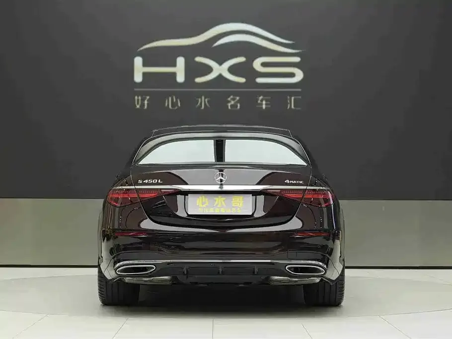 Mercedes-Benz S-Class 2023 из CN, фото 6