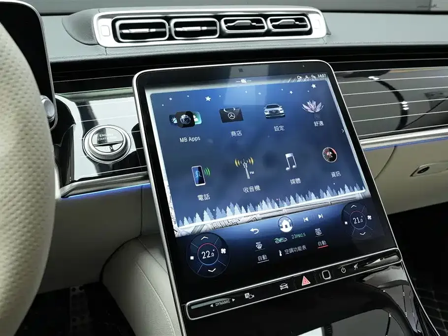 Mercedes-Benz S-Class 2023 из CN, фото 8