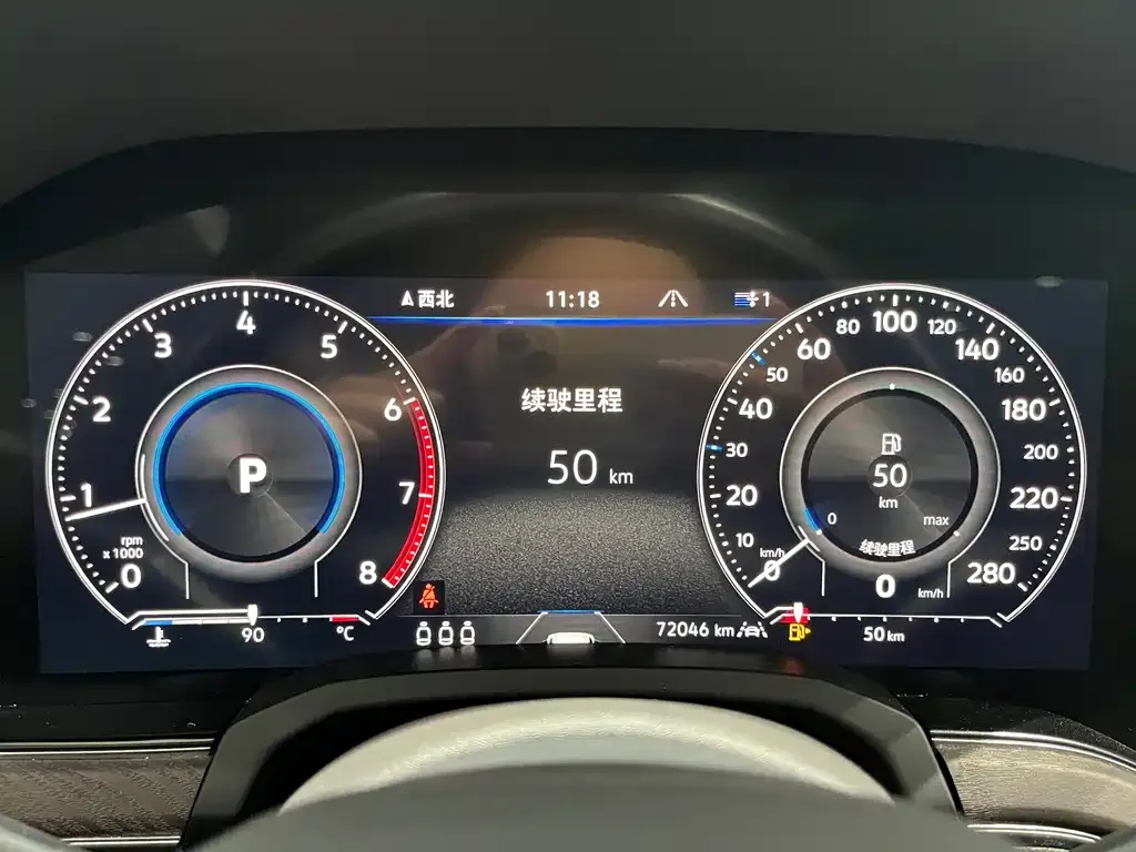 Volkswagen Touareg 2023 из CN, фото 7