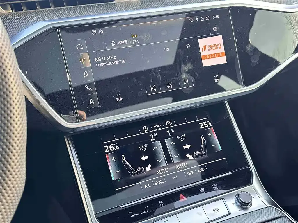 Audi A6L 2023 из CN, фото 6